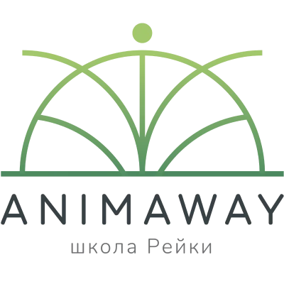 Онлайн-школа Рейки «Animaway»