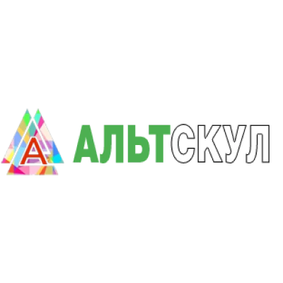 Альтскул