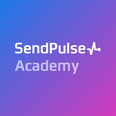 Академия SendPulse