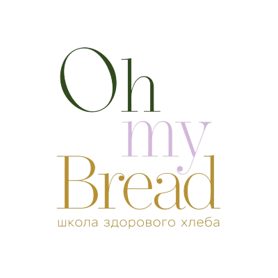 Школа здорового хлеба Oh My Bread