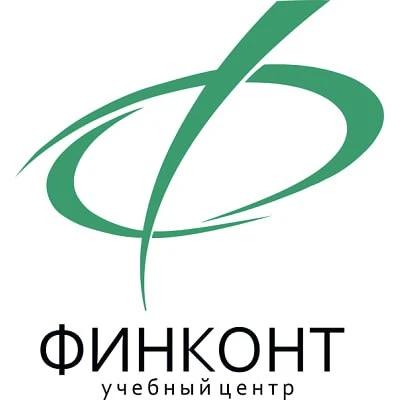 Учебный центр «Финконт»