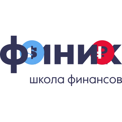 Школа Финик