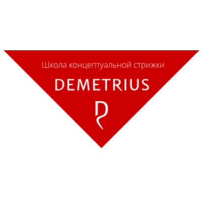 Demetrius